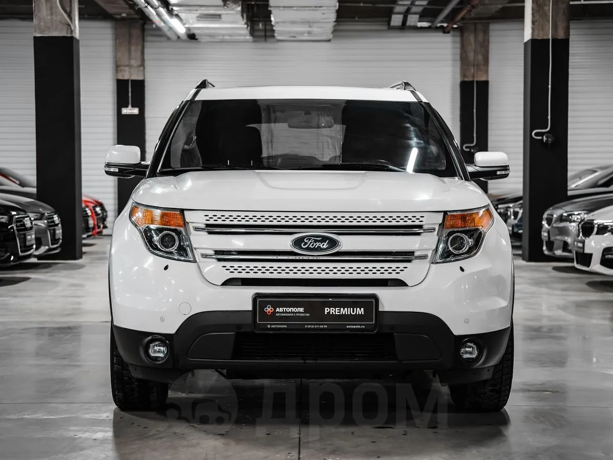 Ford Explorer Image 4